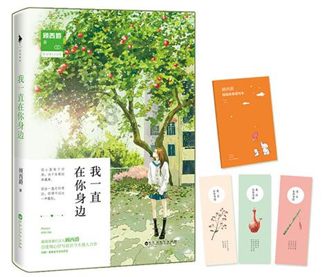 东利机械:拟与清华大学签署委托开发合同